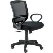 Maze Office Chair w/ Loop Arms