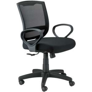 Maze Office Chair w/ Loop Arms