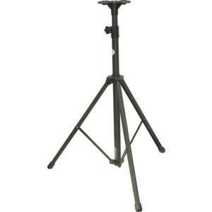 Optional Tripod for Pro Audio Systems