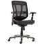 Eon Multifunction Mesh Office Chair with Suspension Seat